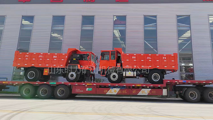 兩臺(tái)載重25噸礦安車(chē)發(fā)貨湖南某鉛鋅礦
