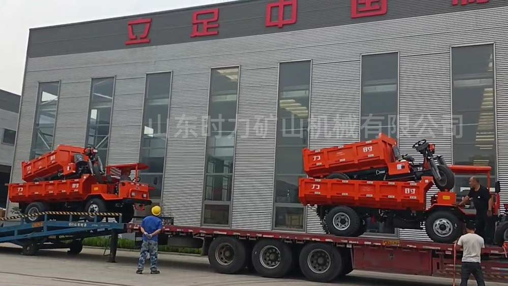10臺礦用電動車發往河南某礦山