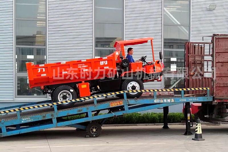 5噸濕式制動礦用車發貨甘肅某礦
